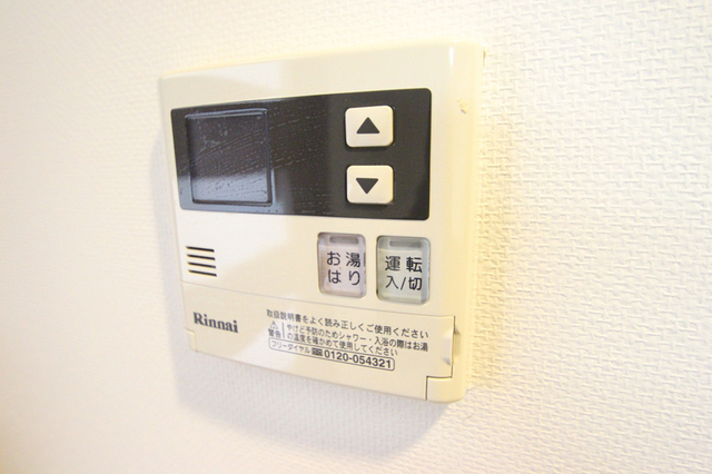 その他設備　※参考写真です