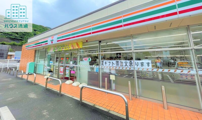 コンビニ　セブンイレブン長崎東町店（コンビニ）まで814m