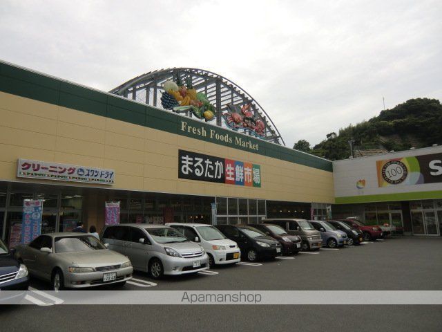 スーパー　まるたか生鮮食品東長崎店（スーパー）まで1100m