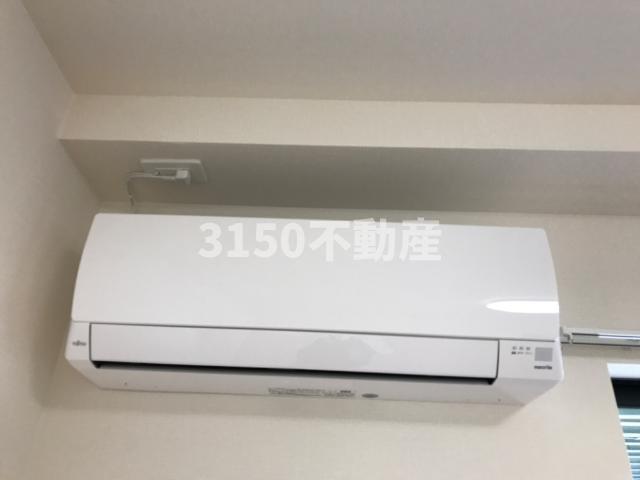 その他設備　エアコン