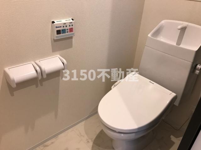 トイレ　シャワー付トイレ