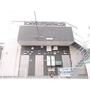 中田駅より徒歩8分 2階 築7年6ヶ月の賃貸物件