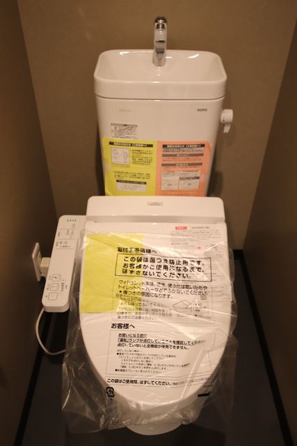 トイレ