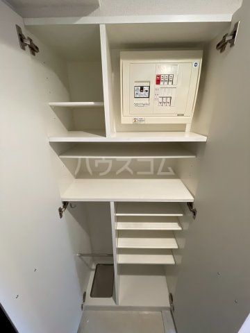 収納