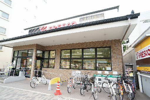 スーパー　FRESCO(フレスコ) 堀川今出川店（スーパー）まで489m