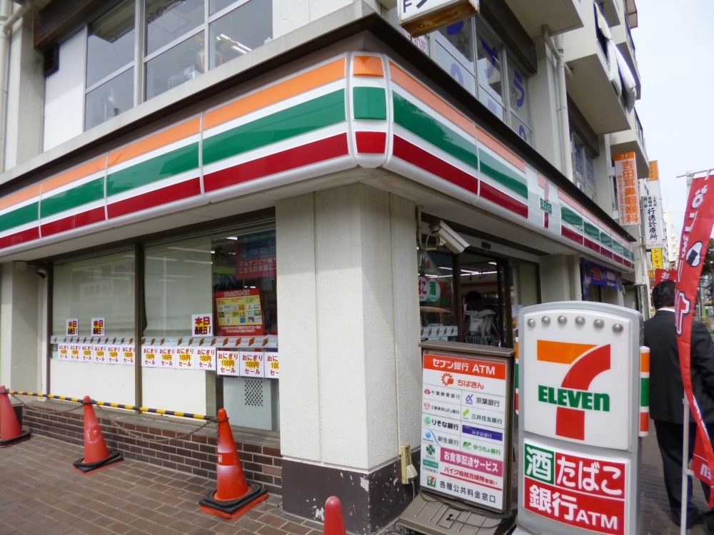 コンビニ　セブンイレブン　行徳駅前2丁目店（コンビニ）まで681m