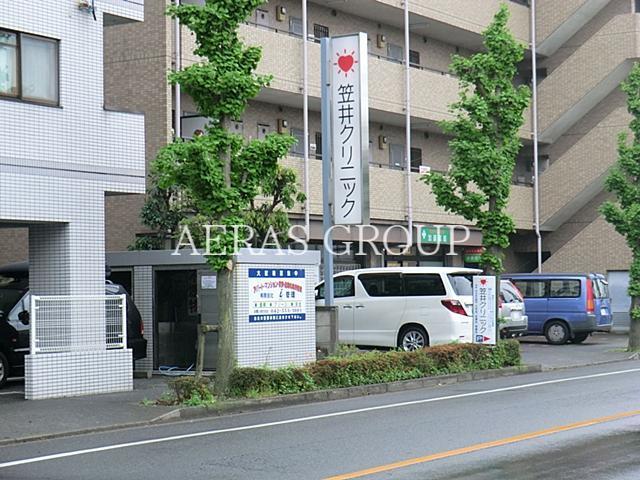 病院　笠井クリニック（病院）まで332m