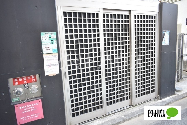 その他　☆ゴミ捨て場☆