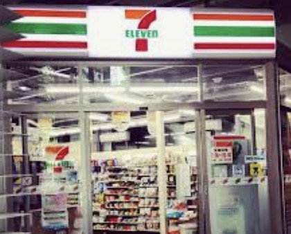コンビニ　セブンイレブン大和ハウス九段ビル店（コンビニ）まで173m