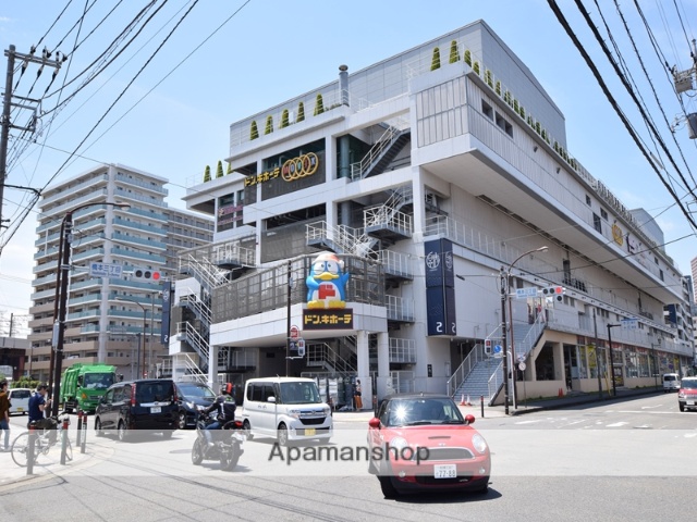 スーパー　ドン・キホーテSING橋本駅前店（スーパー）まで188m