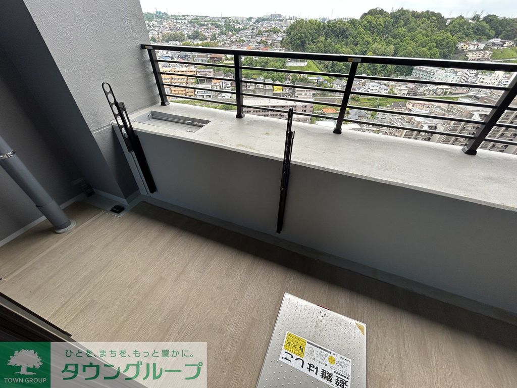 バルコニー　★お問い合わせはタウンハウジング聖蹟桜ヶ丘店まで★