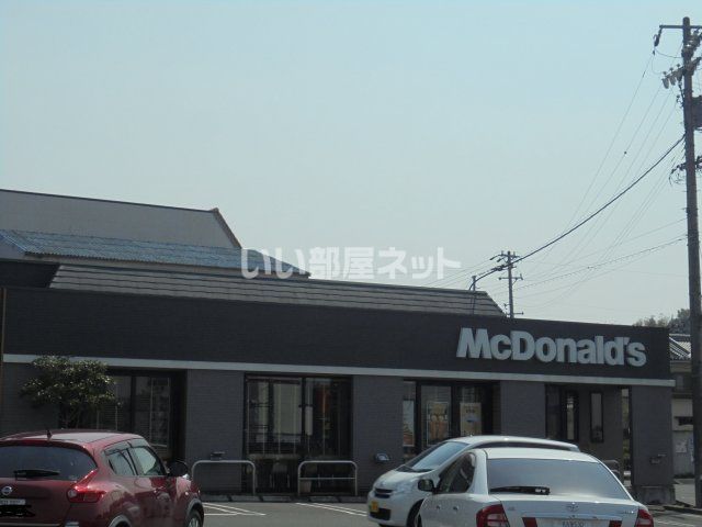 飲食店　マクドナルド　19号瑞浪店（飲食店）まで490m
