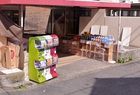 その他　ローソンストア100 LS川崎古川町店（その他）まで782m