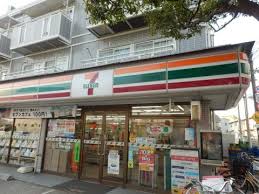 コンビニ　セブンイレブン大田区久が原3丁目店（コンビニ）まで365m