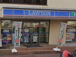 コンビニ　ローソン久が原駅前店（コンビニ）まで614m