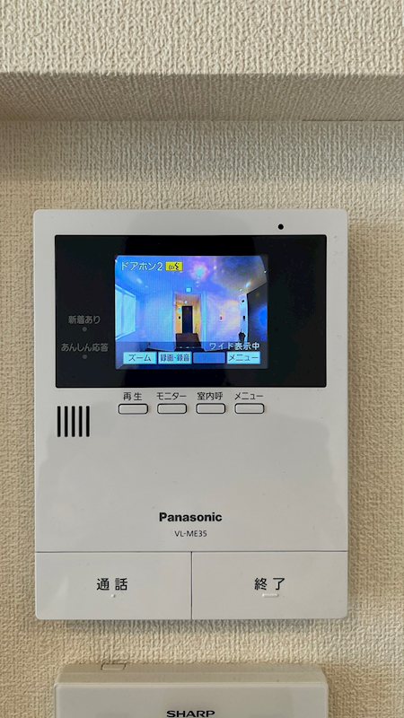 セキュリティ　※別号室参考