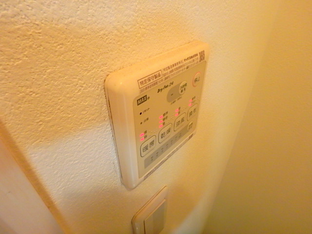 その他設備　浴室乾燥機