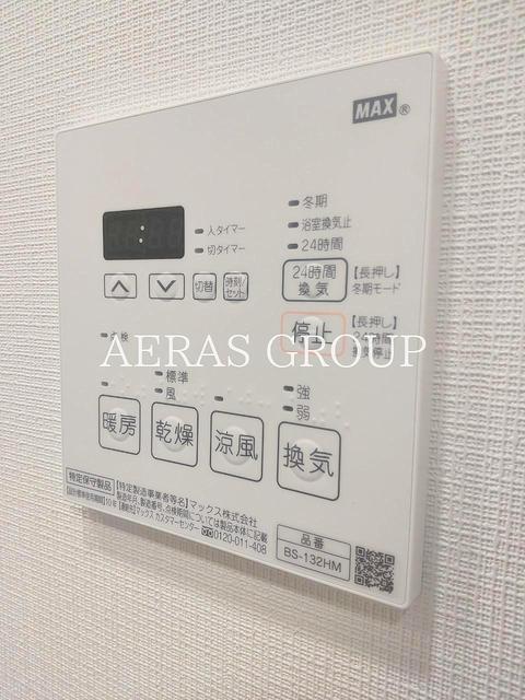 その他設備　同仕様参考写真