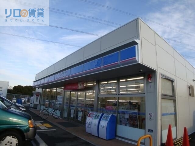 コンビニ　ローソン宝塚山本丸橋二丁目店（コンビニ）まで840m