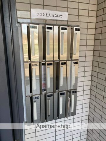 その他共有部分　その他共有部分