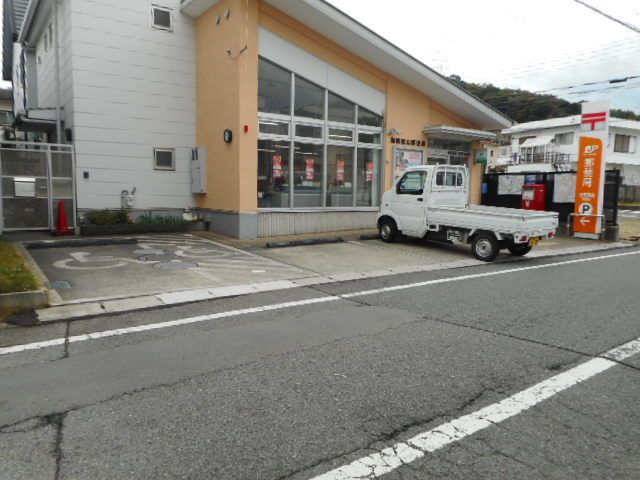 郵便局　海南室山郵便局様（郵便局）まで450m