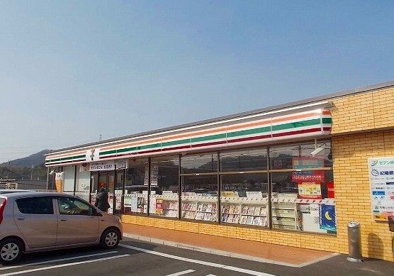 コンビニ　セブンイレブン和歌山冬野店様（コンビニ）まで450m