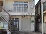 郵便局　立川大山郵便局（郵便局）まで280m