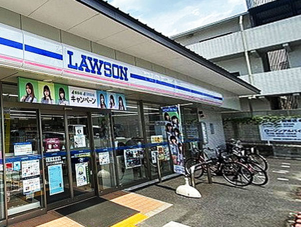 コンビニ　ローソン 太秦開日町店（コンビニ）まで362m
