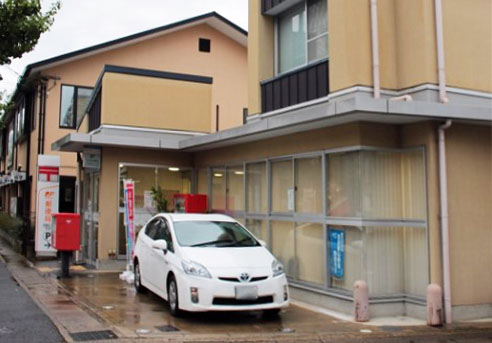 郵便局　京都広沢郵便局（郵便局）まで613m