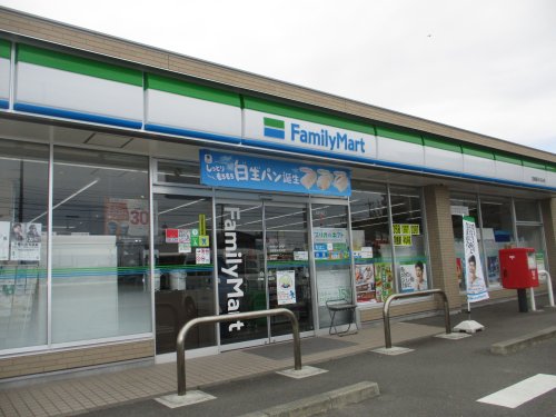 コンビニ　ファミリーマート　羽島駅みなみ店（コンビニ）まで349m