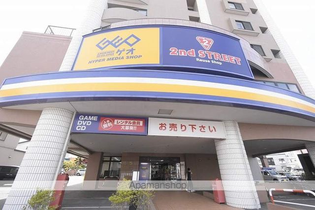 小学校　月寒東小学校（小学校）まで763m