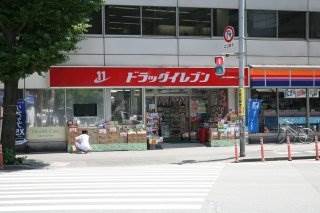 ドラックストア　ドラッグイレブン博多駅前店（ドラッグストア）まで673m