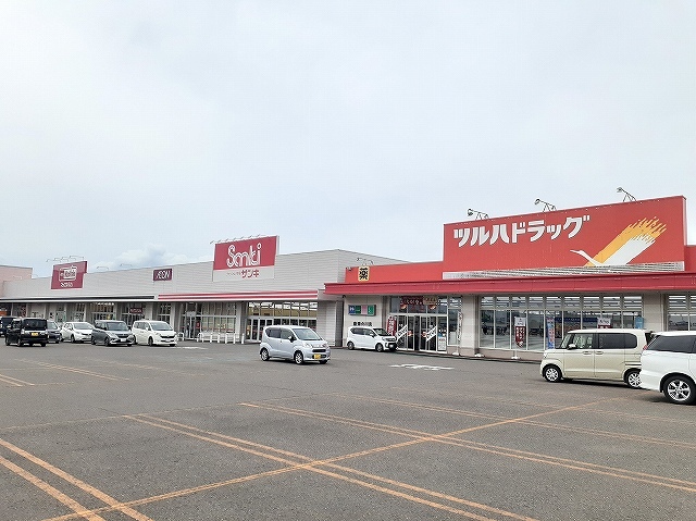 ドラックストア　ツルハドラッグ南滝の川店（ドラッグストア）まで1400m
