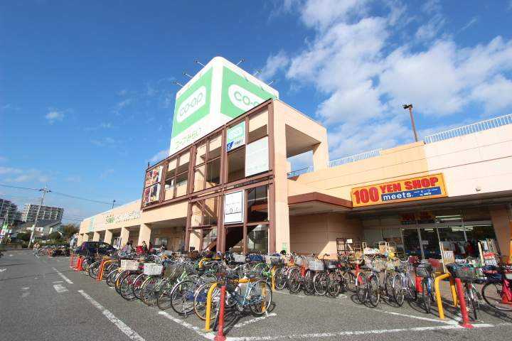 スーパー　コープみらい　鎌ケ谷店（スーパー）まで1777m