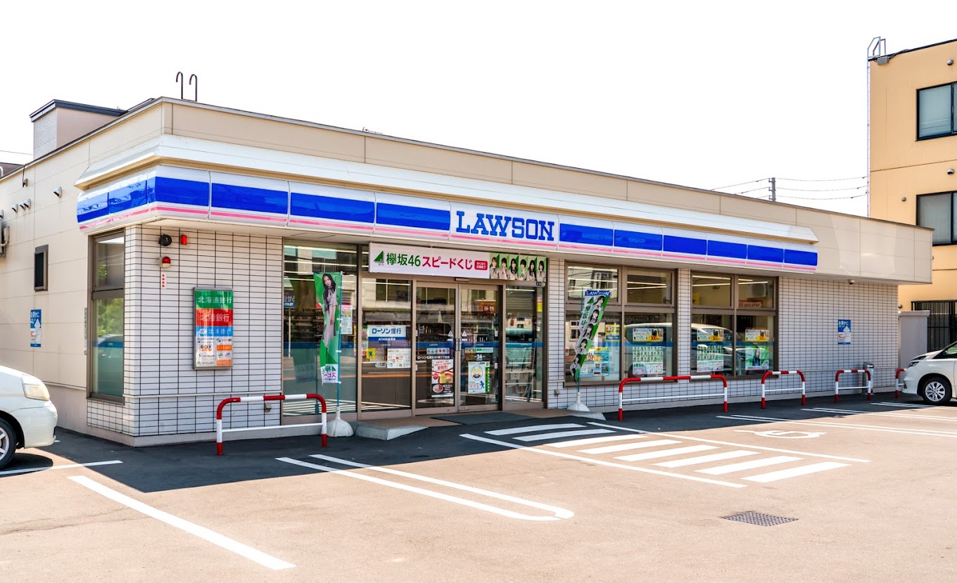 コンビニ　ローソン札幌北41東二丁目店（コンビニ）まで306m