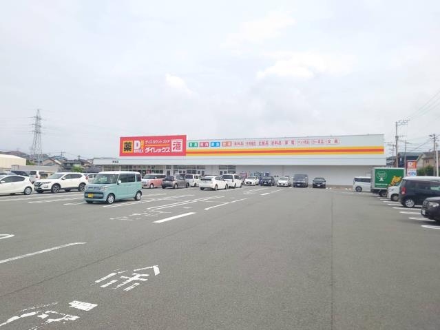 コンビニ　ミニストップ（コンビニ）まで520m