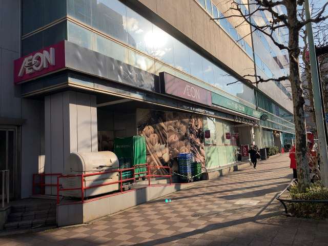 スーパー　まいばすけっと新富町駅前店（スーパー）まで201m