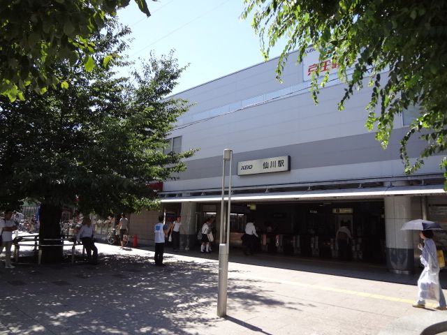 その他　仙川駅（その他）まで240m