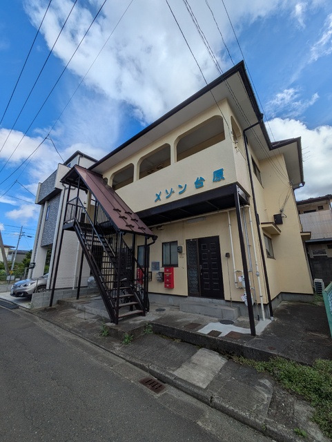 建物外観　外観★