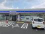 コンビニ　ローソン西小倉駅前店（コンビニ）まで359m