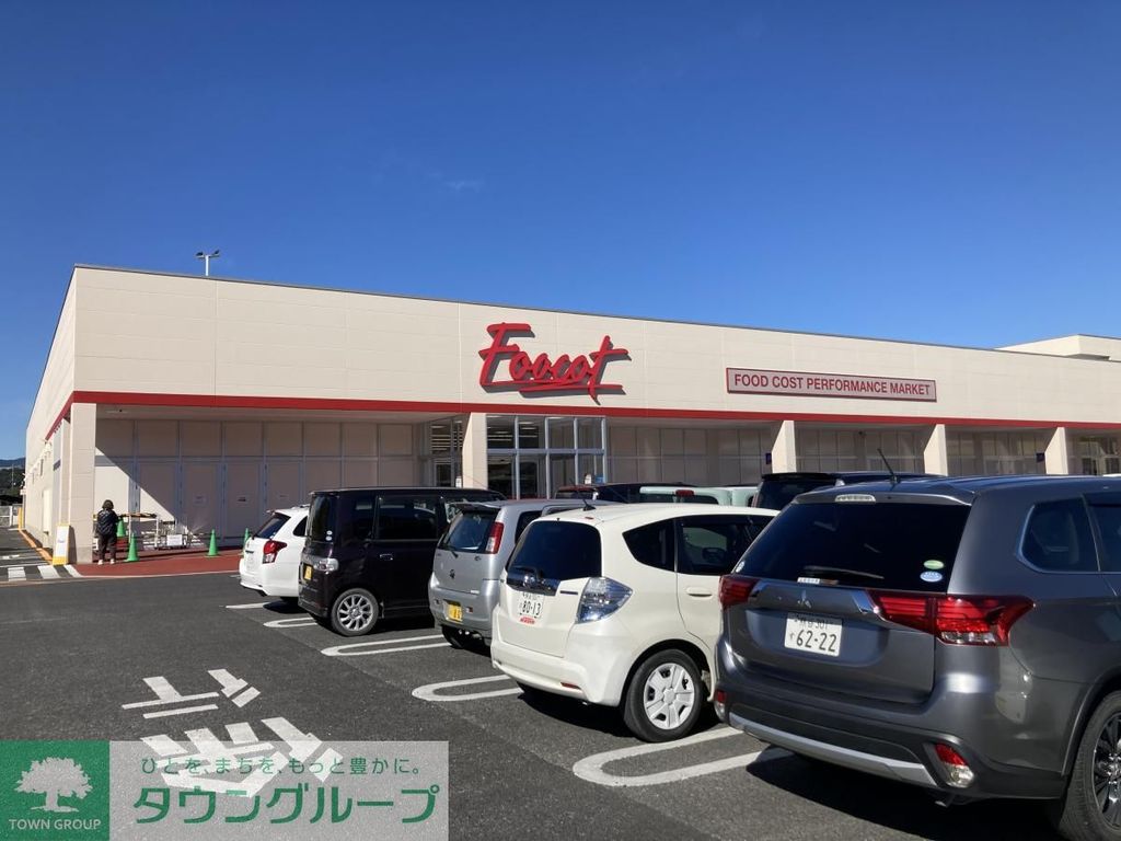 スーパー　フーコット秩父店（スーパー）まで6300m