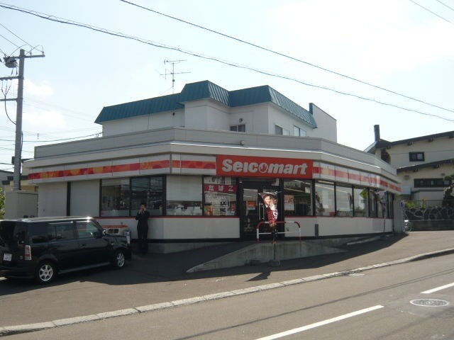 コンビニ　セイコーマート北野6条店（コンビニ）まで916m