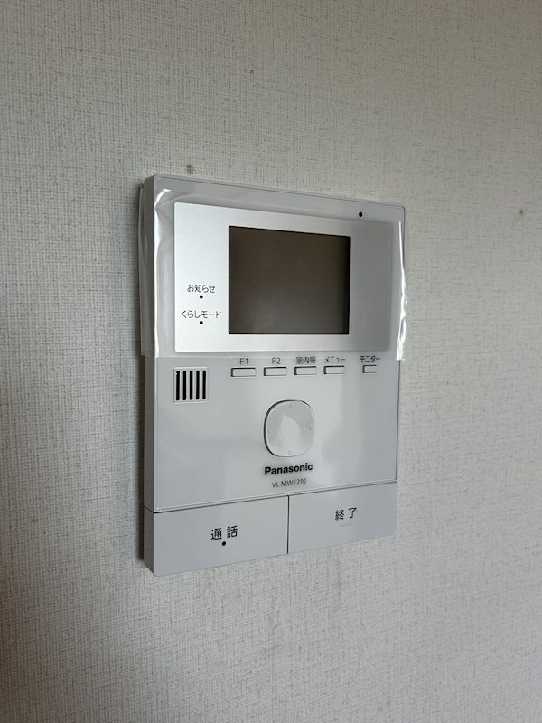 セキュリティ　セキュリティ