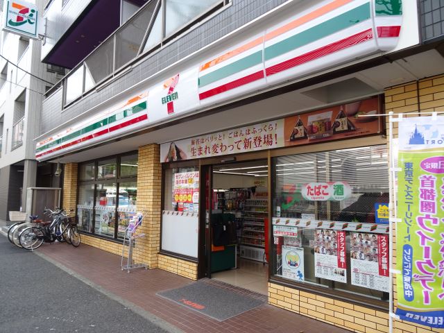 コンビニ　セブンイレブン（コンビニ）まで180m