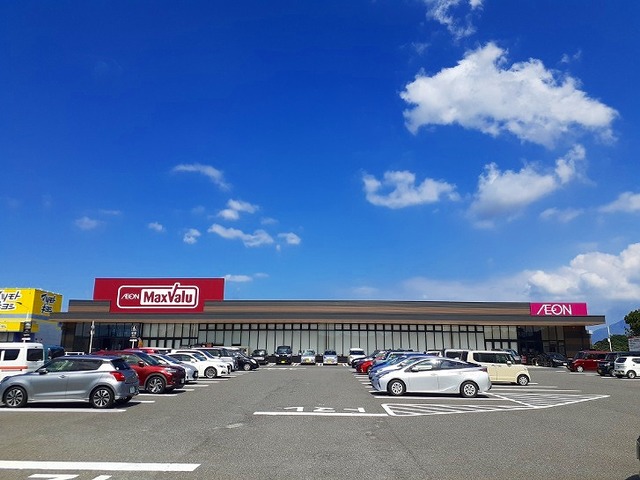 スーパー　マックスバリュー武岡店（スーパー）まで1300m