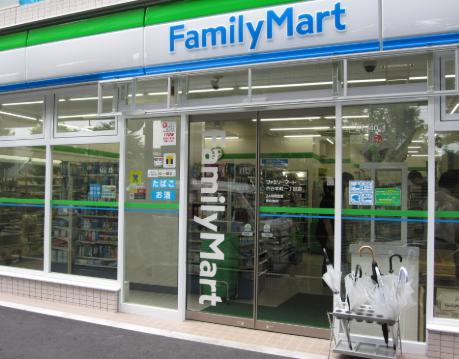 コンビニ　ファミリーマート渋谷本町一丁目店（コンビニ）まで173m