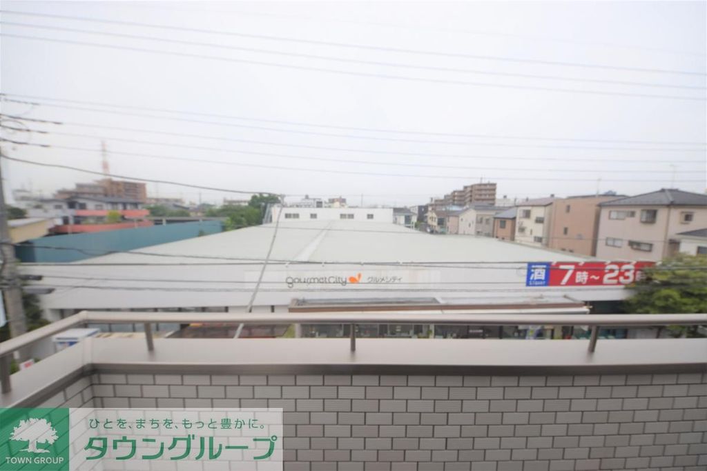 眺望