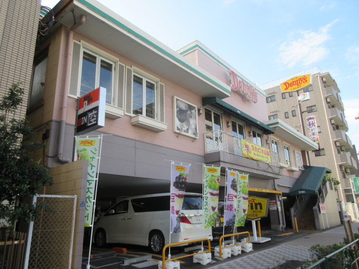 飲食店　デニーズ（飲食店）まで527m