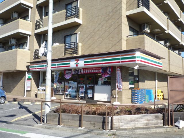コンビニ　セブンイレブン（コンビニ）まで280m