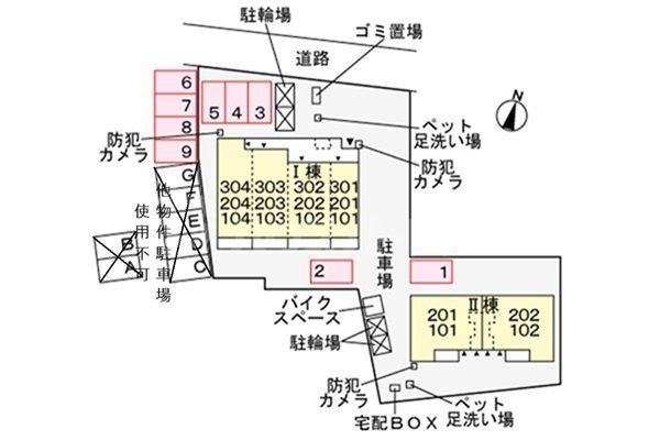 駐車場